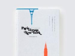 走遍德国-基础班